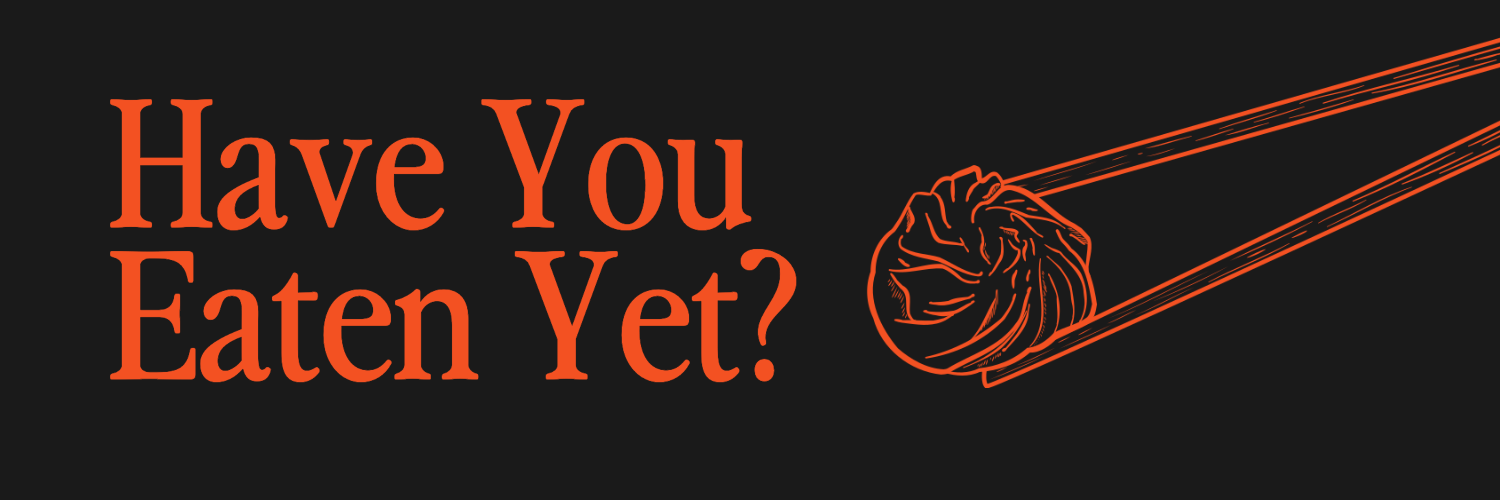 HaveYouEatenYet_-_Banner