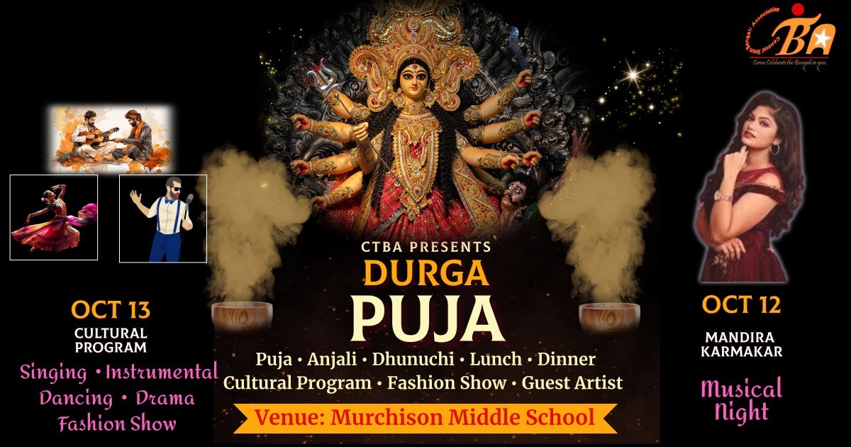 thumbnail_DP Event