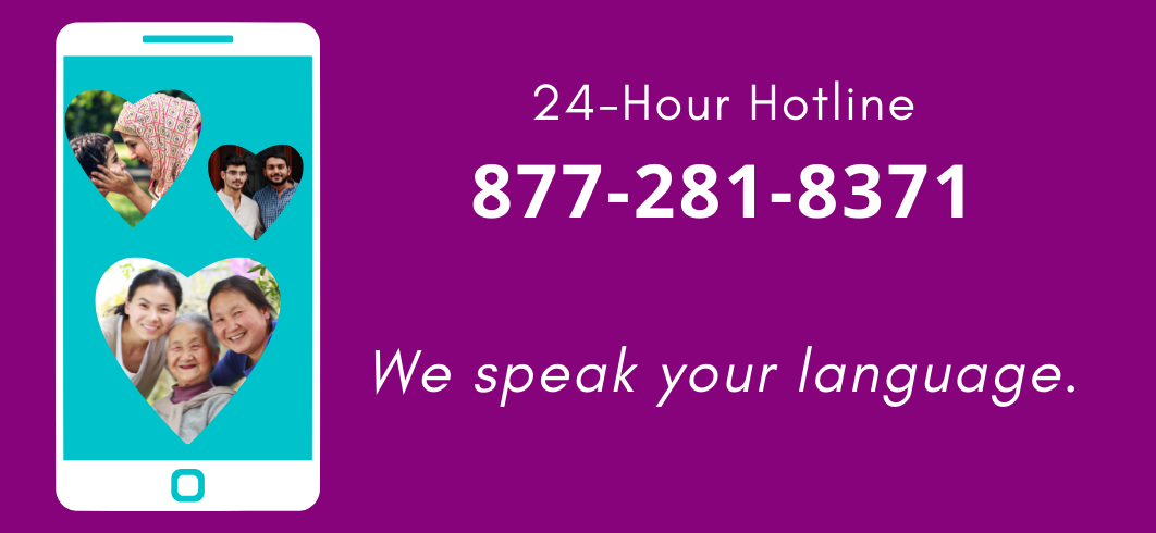 24-hour hotline: 877-281-8371we speak your language